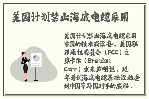 精品无码在线