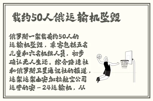 亚洲不卡一二三四区